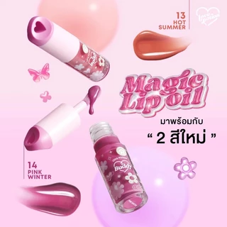 พร้อมส่ง รุ่นใหม่ !! (ลิปออยล์) 3.5ml. LOVE POTION Buddy Magic Lip Oil เลิฟโพชั่น ลิปออยล์เนื้อฉ่ำวาว