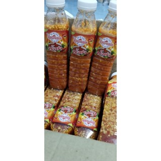 ตุ๊กยำแซ่บ น้ำยำสำเร็จโปร 2ขวด ขนาด450ml.