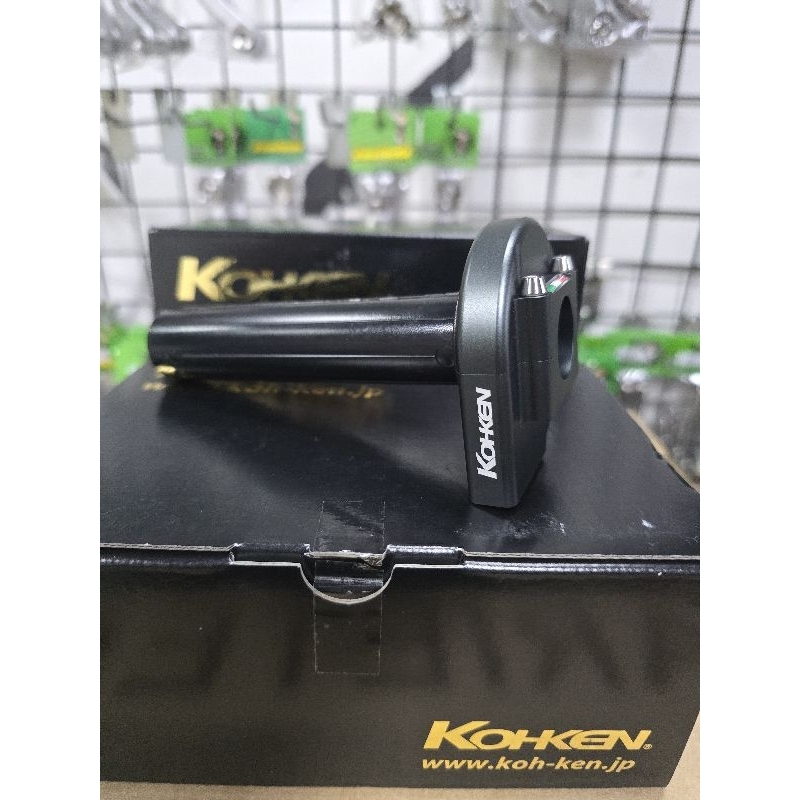 ประกับคันเร่ง KOHKEN สีเทา แบบสายเดียว MADE IN JAPAN🇯🇵แท้💯
