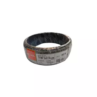 Big Home : สายไฟทองแดง GOAL THW 1x2.5 ตร.มม. 30 เมตร (ม้วน) สำหรับงานเดินสายไฟอาคาร ได้มาตรฐาน