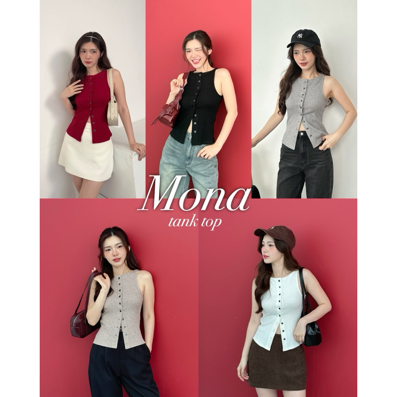 Thesummernade : Mona tank top