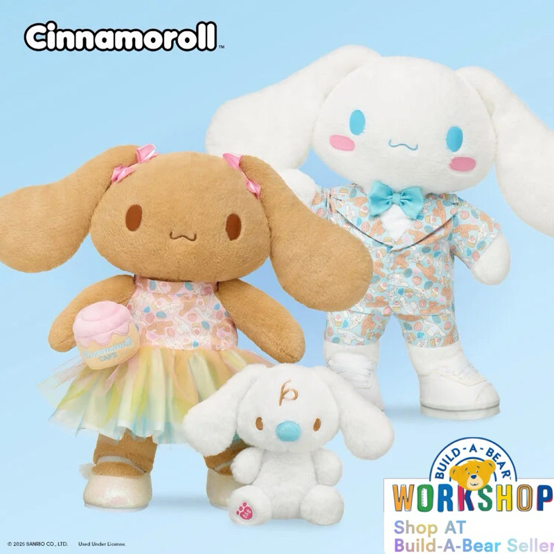 (Pre-Order) ตุ๊กตา Sanrio Mocha & Cinnamoroll Collection 2025 บิ้วอะแบร์⭐️Build-A-Bear Workshop⭐️สิน