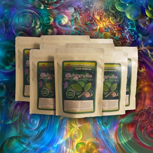 ชา ว่านราง จืด ขับสารเคมี เลิกเหล้า แก้แฮงค์ เมาค้าง เลิกยา สารเสพติด ท่อม ยา บ้า โคเคน