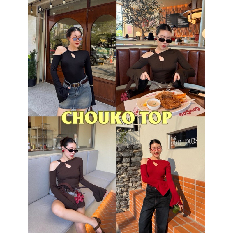 THESUNCO-CHOUKO TOP โช-โกะ เสื้อแขนยาว ปลายแขนกระดิ่ง งานตัดเดอะซัน ซัน โคร์