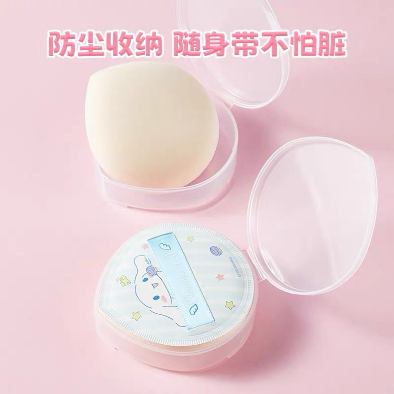 พร้อมส่งพัฟแต่งหน้า miniso ลิขสิทธิ์ sanrio กล่อง 2 ชิ้น - รูปที่ 3