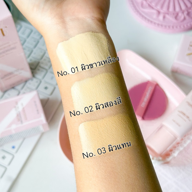 (🚚พร้องส่ง+ส่งฟรี) รองพื้นปกปิดฝ้ากระ คุมมัน บำรุงและกันแดดSPF50 PA+++