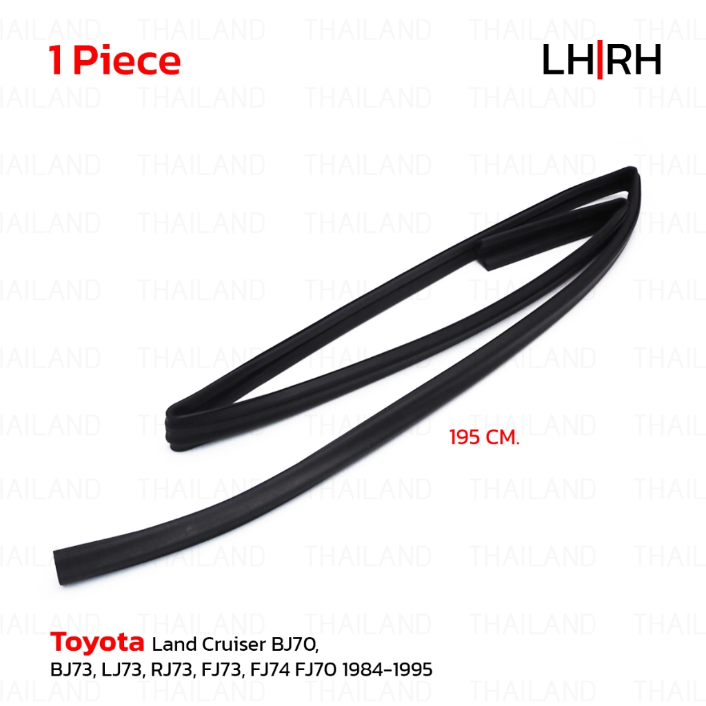 ยางร่องกระจก สักหลาดร่องกระจก สีดำ สำหรับ Toyota Land Cruiser BJ70,BJ73,LJ73,RJ73,FJ73,FJ74,FJ70 ปี 