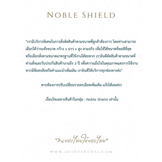 ผ้าคลุมเครื่องซักผ้าถังคู่ NobleShield™ Luxury Washing Machine Cover แบบเปิดด้านหลัง