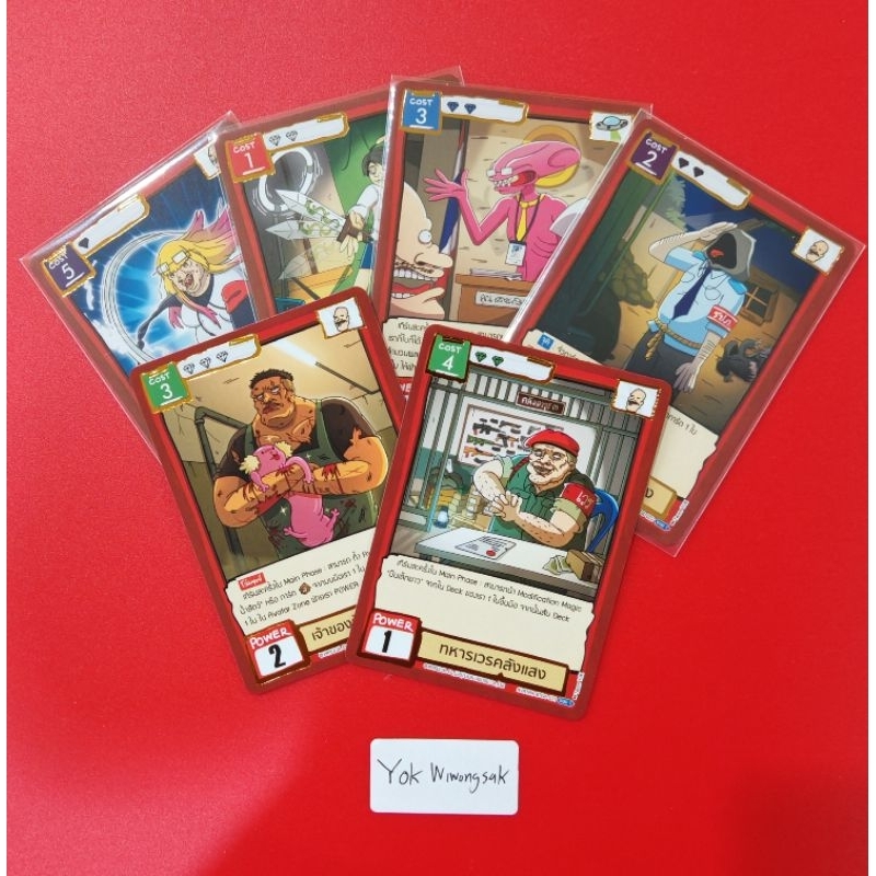 Battle Of Talingchan : BT04 Rare