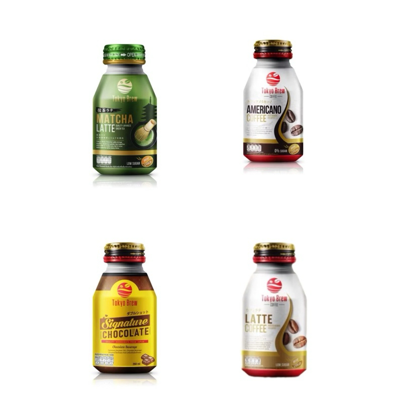 Tokyo Brew Coffee กาแฟโกเกียวบริว มัทฉะลาเต้ อเมริกาโน่ ช็อกโกแลต ลาเต้ [D]