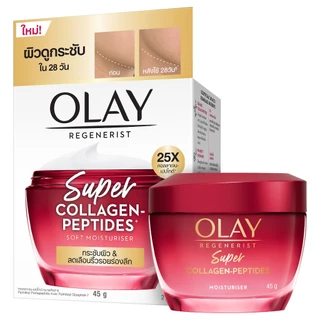 OLAY - Super Collagen Peptides (45g.) โอเลย์ครีมซูเปอร์คอลลาเจน 45ก.