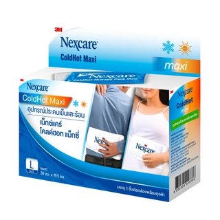 3M™ Nexcare™ เน็กซ์แคร์ อุปกรณ์ประคบเย็นและร้อน, ขนาดใหญ่