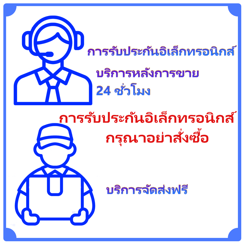 ร้านสระว่ายน้ำบริการลูกค้าออนไลน์ 24 ชั่วโมง พร้อมการรับประกันผลิตภัณฑ์ 10 ปี