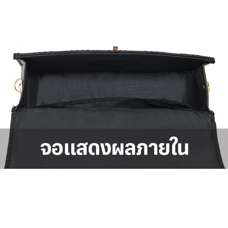 ZIARAกระเป๋าสะพายข้างสะพายไหล่แฟชั่น หนังPUกระเป๋าลําลองสะพายไหล่สําหรับผู้หญิง Valerie Bag