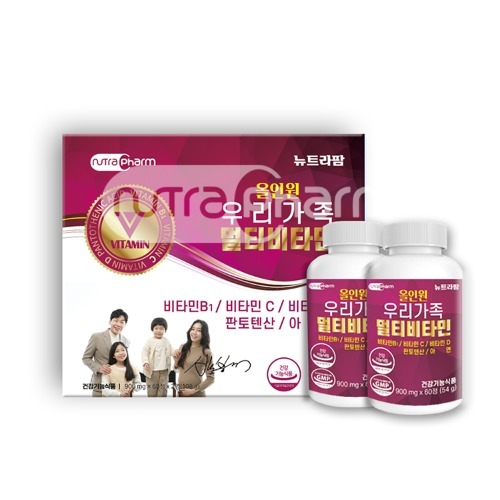 Kolon Pharmaceutical NutraPharm All-in-one Our Family Multivitamin 60 เม็ด วิตามิน B1, C, D, B5, Zin