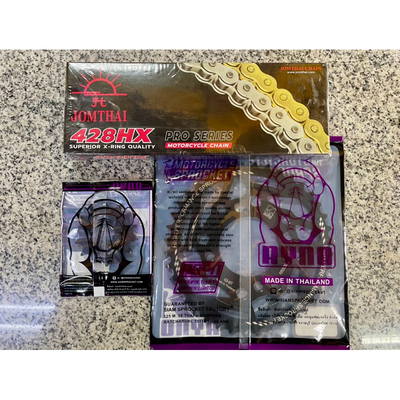 ชุดโซ่-สเตอร์ HONDA CT125 14/40