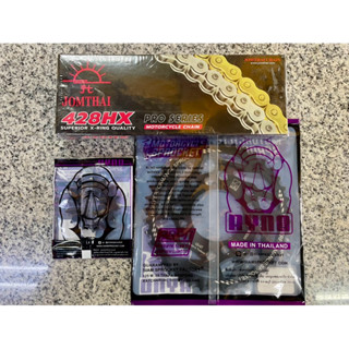 ชุดโซ่-สเตอร์ HONDA CT125 14/40