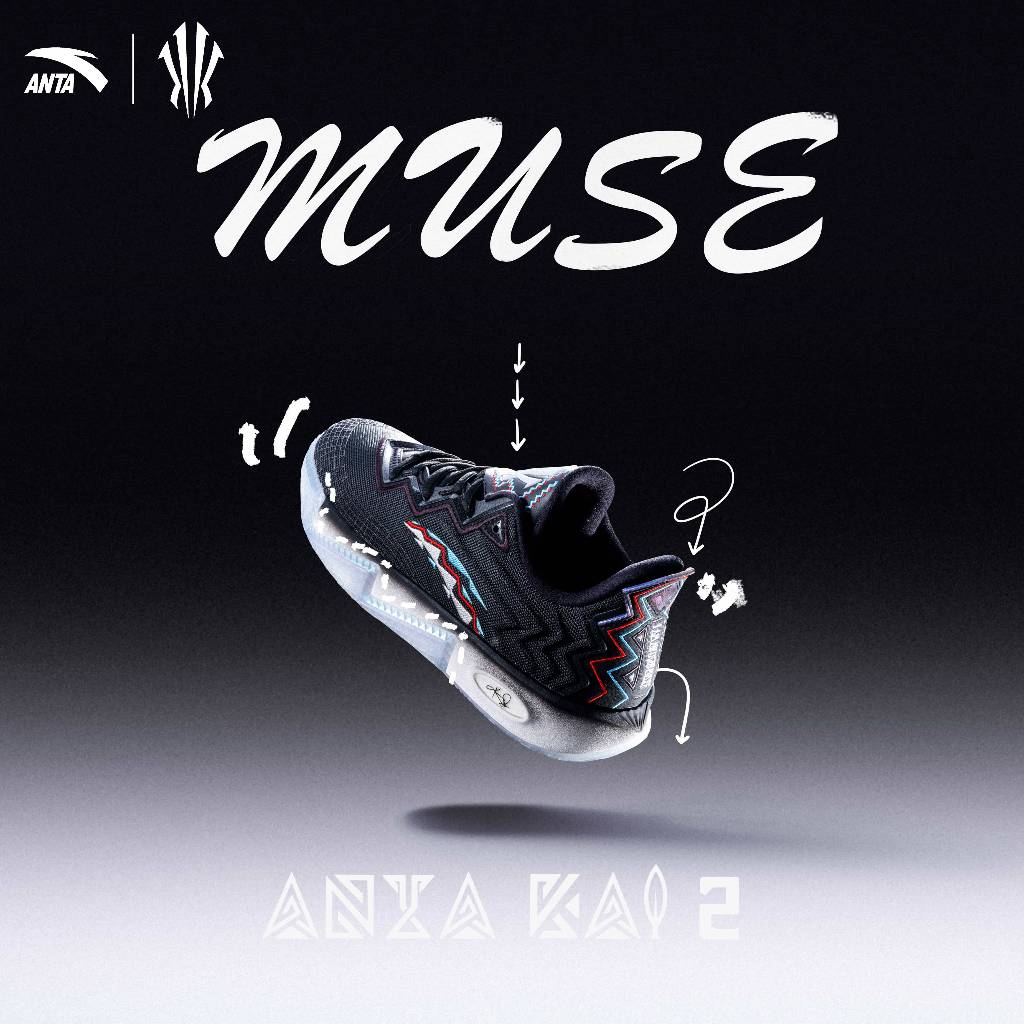 [ANTA x Kyrie Irving] KAI2 Men Basketball Shoes 1125B1110S-2 Official Store