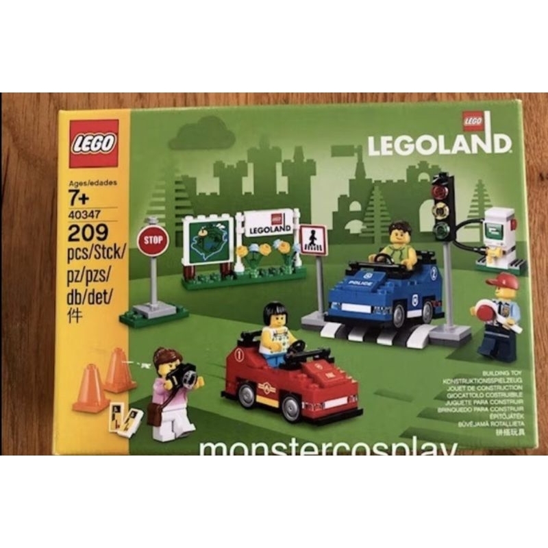 Lego Driving School Cars Set 40347