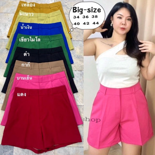 🔥กางขายดี🔥กางเกงขาสั้นเอวสูงสีสันสดใสตอนรับสงกรานต์size34-44…