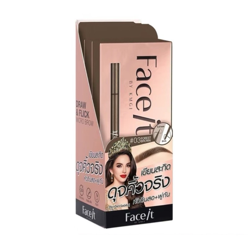 Face It by : kmgi Draw & Flick micro brow จำนวน 1 ชิ้น
