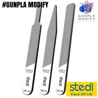 STEDI Polishing Glass File ตะไบแก้ว ความละเอียดสูง