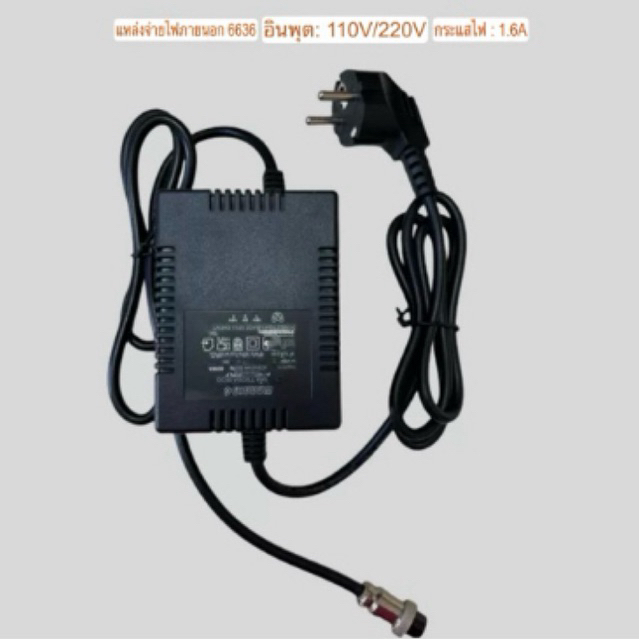อะแดปเตอร์ มิกเซอร์AC AC18V * 2  1.6A1.4A 0.8A 0.6A 0.35A 3Pin สำหรับ YAMAHA PA-10 PA-20 PA-30 MG82C
