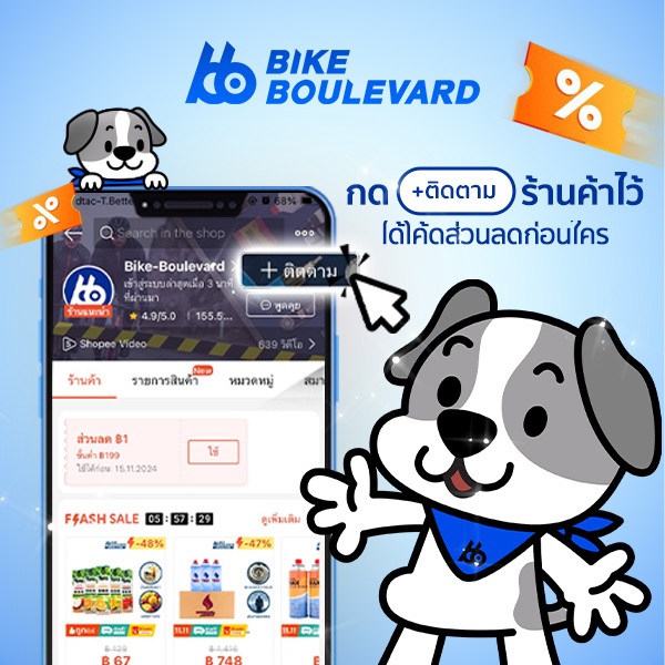 [ส่งฟรี + ส่งไว] Buga แก๊สเติมไฟแช็ค ขั้นต่ำ 2 ชิ้น เล็ก ใหญ่ แก๊สกระป๋อง ซื้อในไลฟ์ลด 40% ราคา ถูกที่สุด ดีลบีเคเค แกลเลอรีภาพที่ 6
