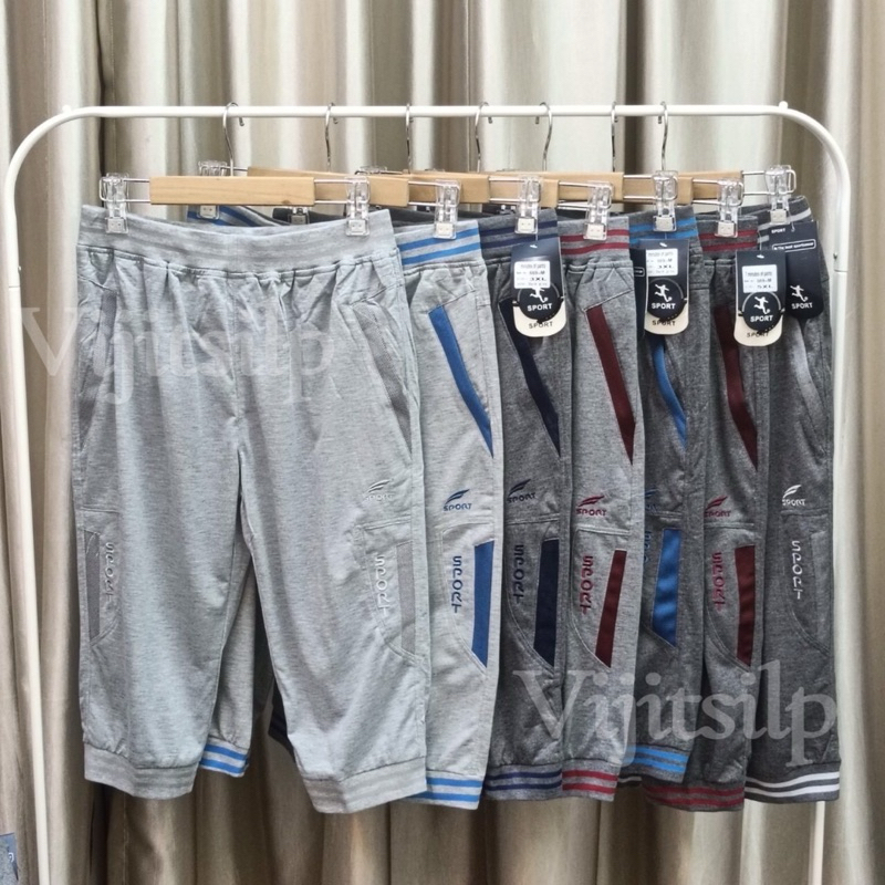 กางเกงวอร์มขา4ส่วน / กางเกงกีฬาผู้ชาย