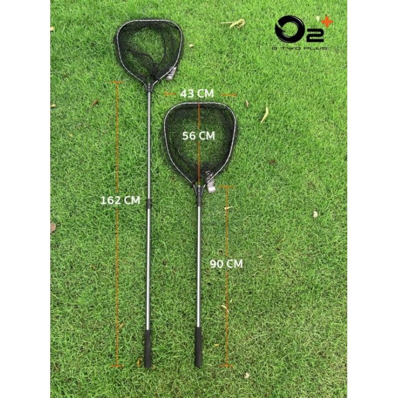 สวิงเทพ โอทูพลัส O2plus