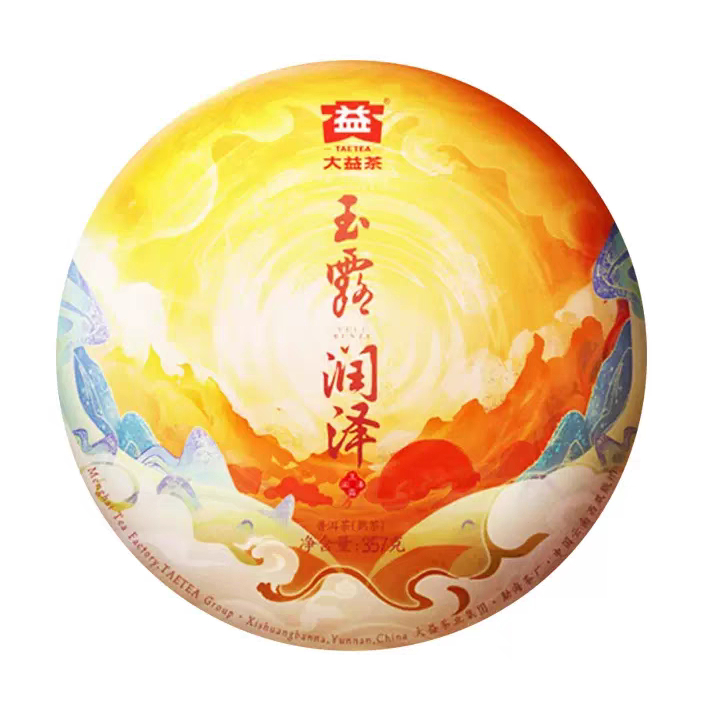 ชาผู่เอ๋อร์สุก ยู้ลู่รุ่นเจ๋อ TAETEA ต้าอี้ 大益茶 | Yulu Runze 玉露润泽 2022 357 กรัม