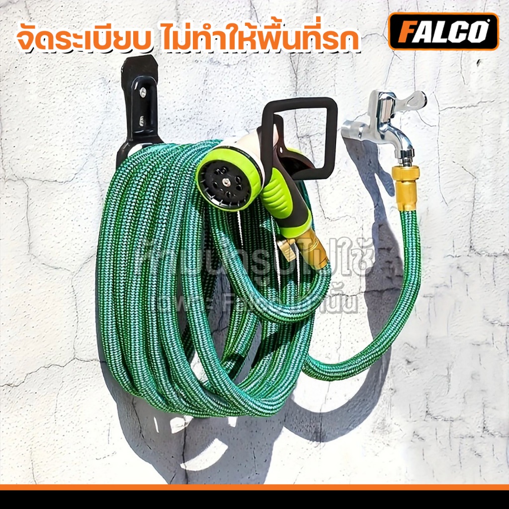 Falco ตะขอแขวนติดผนัง ที่แขวนอเนกประสงค์ติดผนัง ขนาดใหญ่ ที่แขวนจักรยาน ตะขอเก็บสายยาง รุ่น U-Hook สีดำ ตะขอแขวนอุปกรณ์ - รูปที่ 5