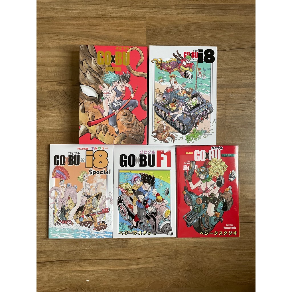GOxBU 1-5 + Box, GOxBU 6 (Special Training), GOxBU F1, GOxBU&i8 1-6 + Box, GOxBU&i8 Special จบ ครบทุ