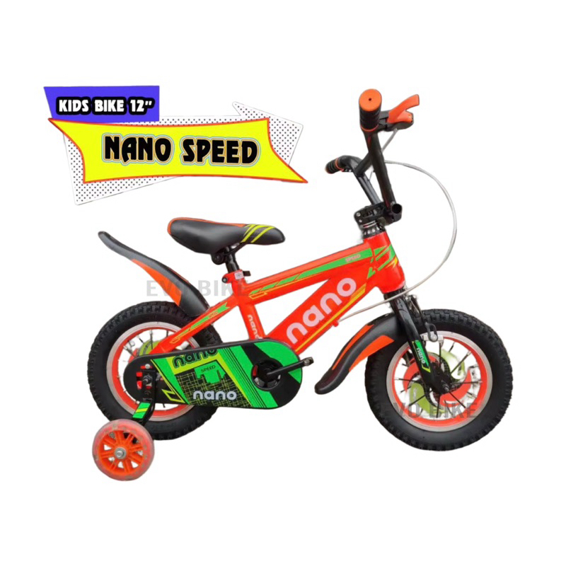 COYOTE จักรยานเด็กเล็กNano speedวงล้อ12 16นิ้ว ตัวถังสีชัดแข็งแรงทนทาน