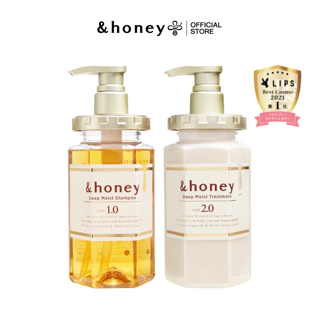 [DEEP MOIST 2 STEPS] &HONEY DEEP MOIST SHAMPOO 440ML + TREATMENT 445G (แชมพู+ทรีทเม้นท์ดูแลผมแห้งเสีย)