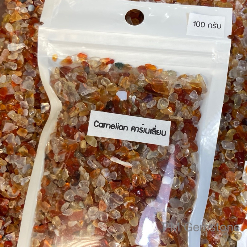 CN11 คาร์เนเลี่ยน ( Carnelian ) ขนาด 1-3 mm หินธรรมชาติ หินนำโชค หินแร่ หินคริสตัล หินสะสม งานอาร์ต หินใส่ขวดแก้ว DIY