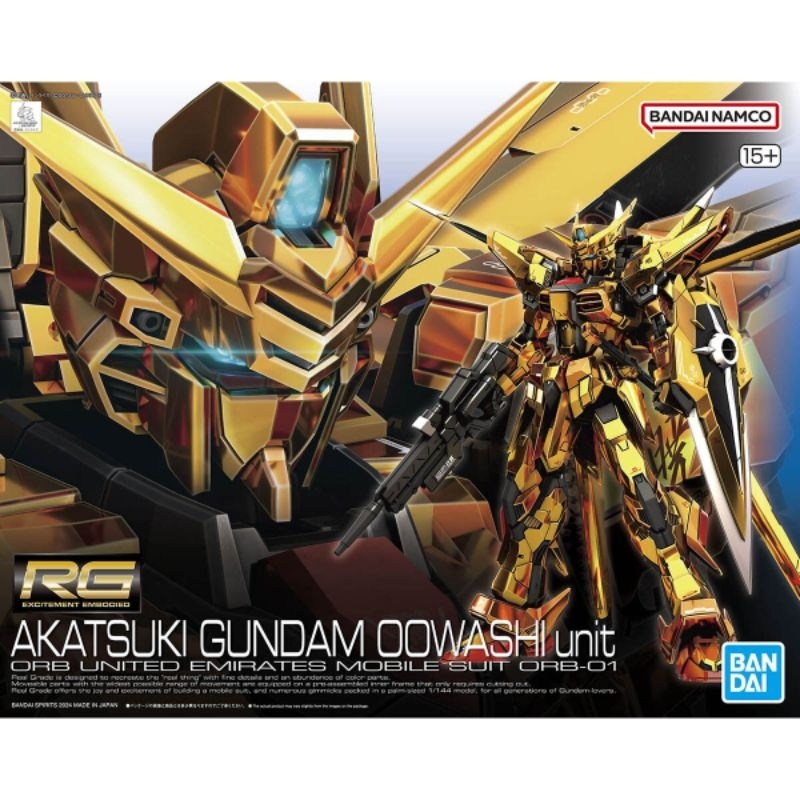 Bandai : RG 1/144 Akatsuki Gundam