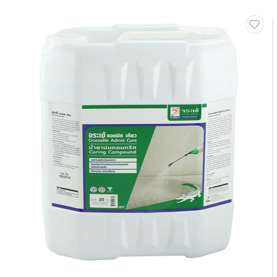 จระเข้ แอดมิค เคียว น้ำยาบ่มคอนกรีต 20 ลิตร สีฟ้าอ่อน | น้ำยาบ่มปูน กันแตกร้าว รักษาความชื้น เพิ่มความแข็งแรง