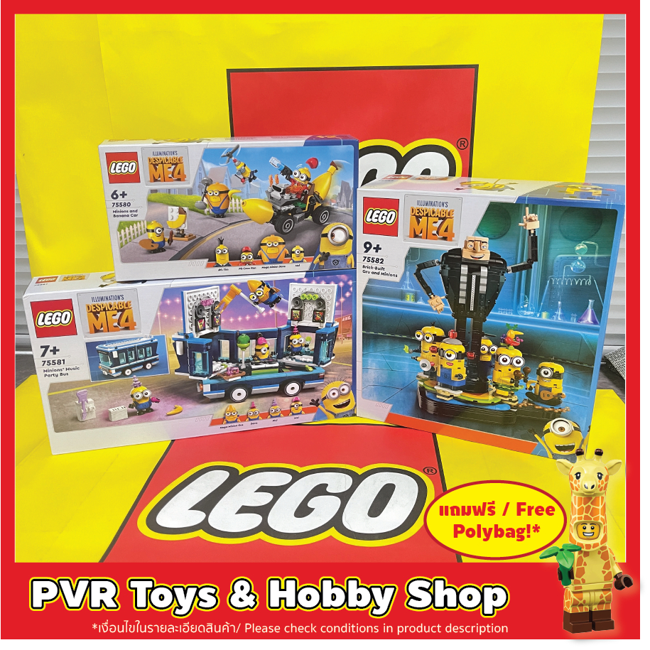 LEGO® 75580 75581 75582 75583 Minions Banana Car Music Party Bus Brick-Built Gru Despicable Me exclu