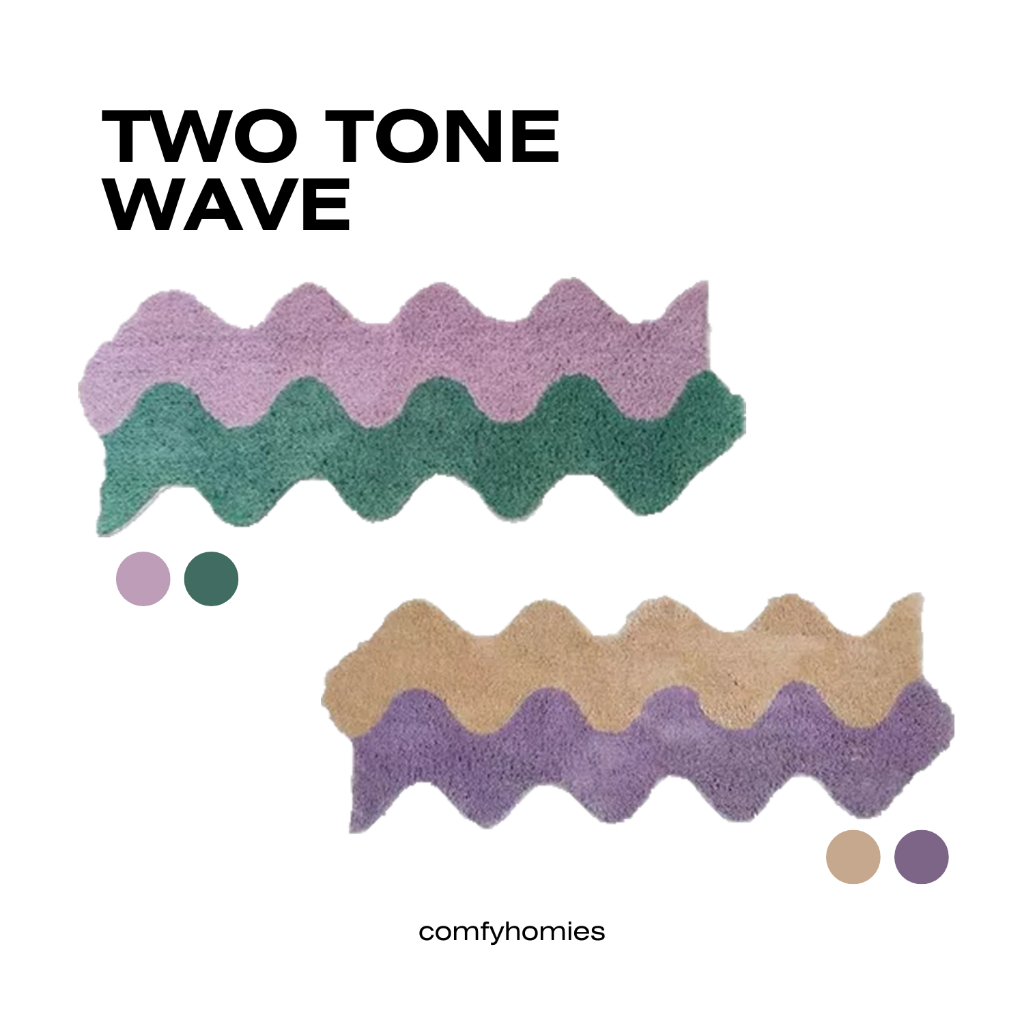" พร้อมส่ง "พรม  TWOTONE WAVE/comfyhomies👑