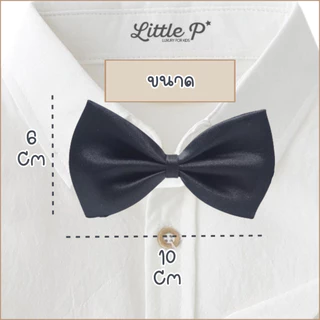 🌟ส่งด่วน🇹🇭🌟 มี 15 สี โบหูกระต่ายเด็ก โบออกงานเด็ก สายยืด ปรับขนาดได้
