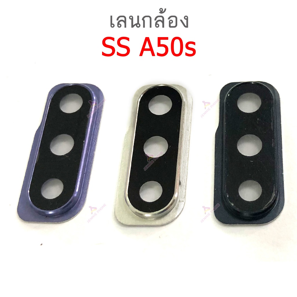 เลนกล้อง  SS  a50s กระจกเลนส์กล้อง สำหรับ Samsung A50S กระจกกล้องหลัง Camera Lens (ได้1ชิ้น)