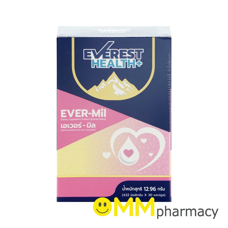 EVEREST EVER-MIL 30'S.