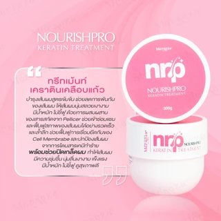 CARISTA Goat Milk Keratin คาริสต้า โกลด์มิลค์ เคราตินนมแพะ ทรีทเม้นท์ผม หมักผม 500g
