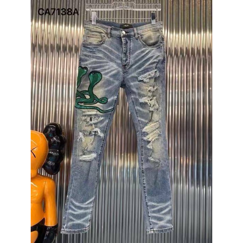 กางเกง Amiri งูเขียวซับงู 7138