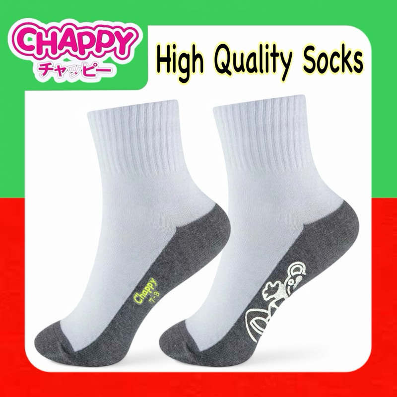 Chappy ถุงเท้านักเรียน สีขาว-พื้นเทา /พื้นเทา-กันลื่น