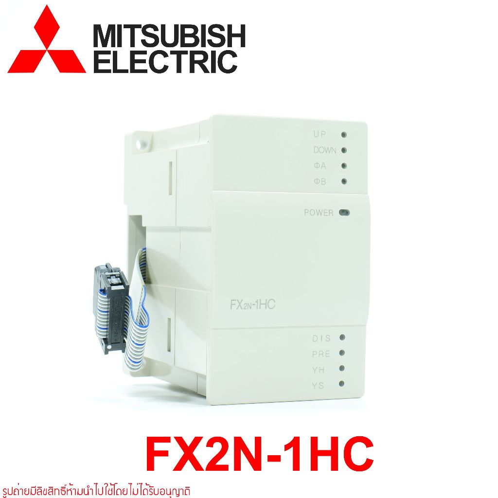 FX2N-1HC PLC FX2N-1HC MITSUBISHI FX2N-1HC FX2N