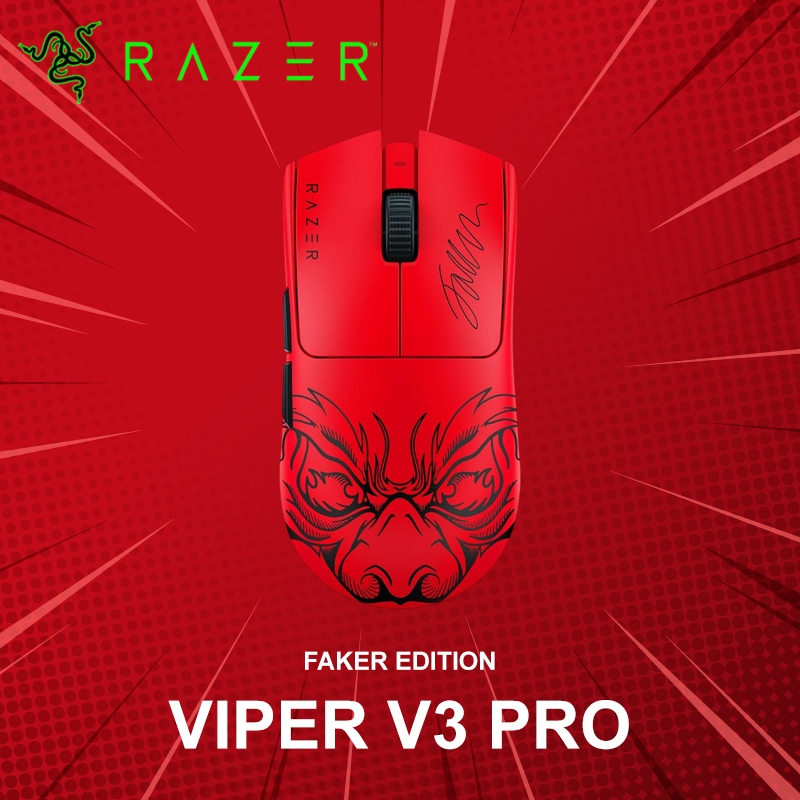 เมาส์เกมมิ่งไร้สาย Razer รุ่น Viper V3 Pro (Faker Edition) ประกันศูนย์ 2 ปี