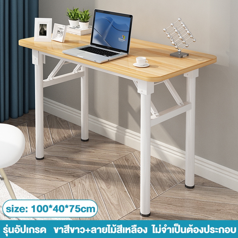 FMD โต๊ะพับ โต๊ะเรียน โต๊ะฝึกอบรมการประชุม จัดเก็บง่ายและไม่เปลืองพื้นที่ - รูปที่ 7