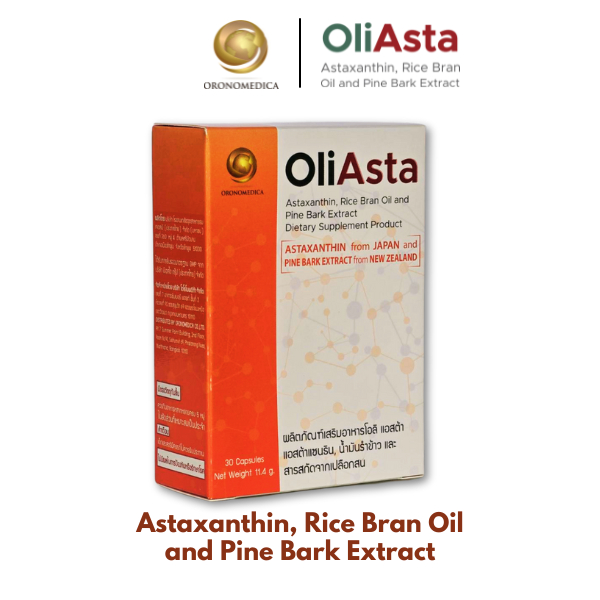 โอลิแอสต้า OliAsta - Astaxanthin, Rice Bran Oil and Pine ฺBark Extract Dietary Supplement